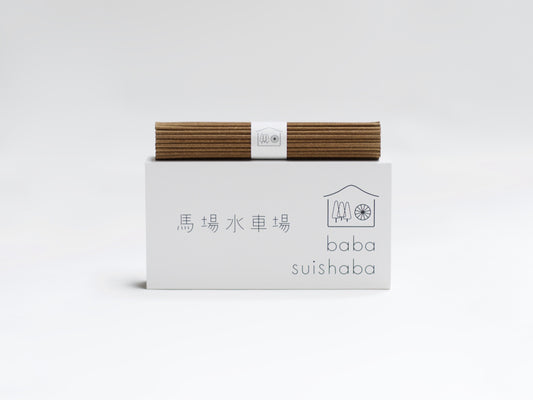 Baba Suishaba Natural Cedar Incense