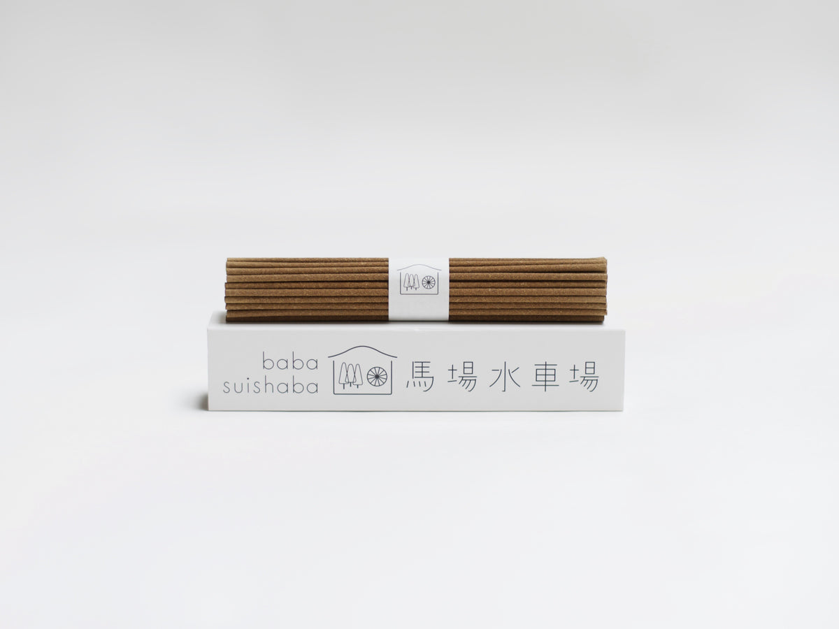 Dark Brown Ceramic Censer + Cedar Incense Set
