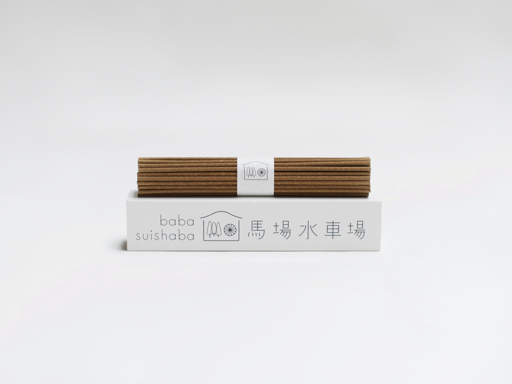 Baba Suishaba Natural Cedar Incense